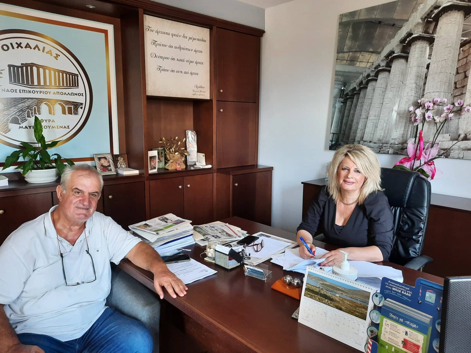 Ασφαλτοστρώσεις – Τσιμεντοστρώσεις Δήμου Οιχαλίας