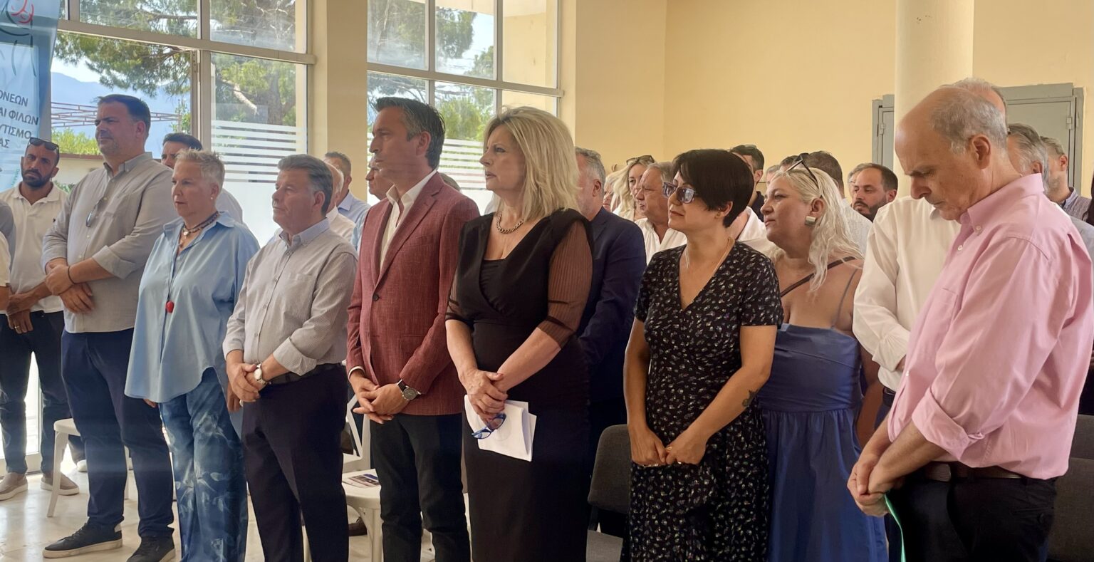 Εγκαινιάστηκε στη Μερόπη του Δήμου Οιχαλίας το Οικοτροφείο Ατόμων με Αυτισμό