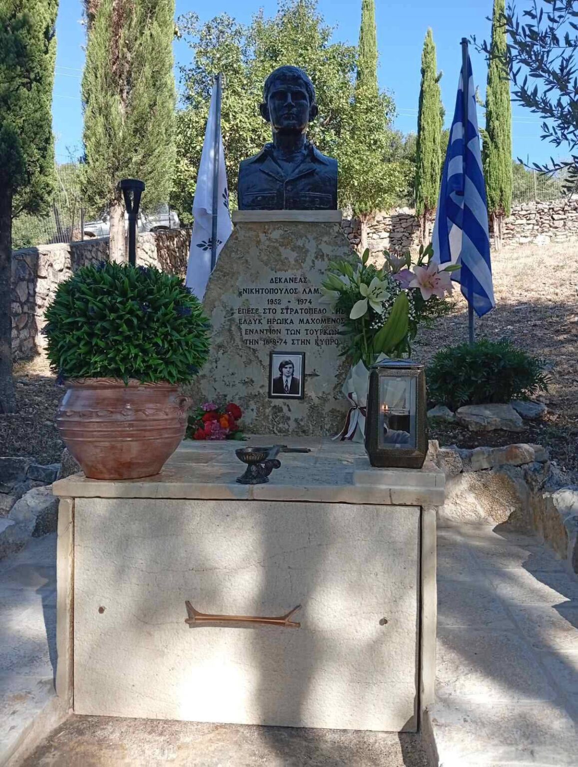 Εκδηλώσεις Τιμής στη Μνήμη του Λάμπρου Νικητόπουλου στον Άγιο Σώστη Οιχαλίας
