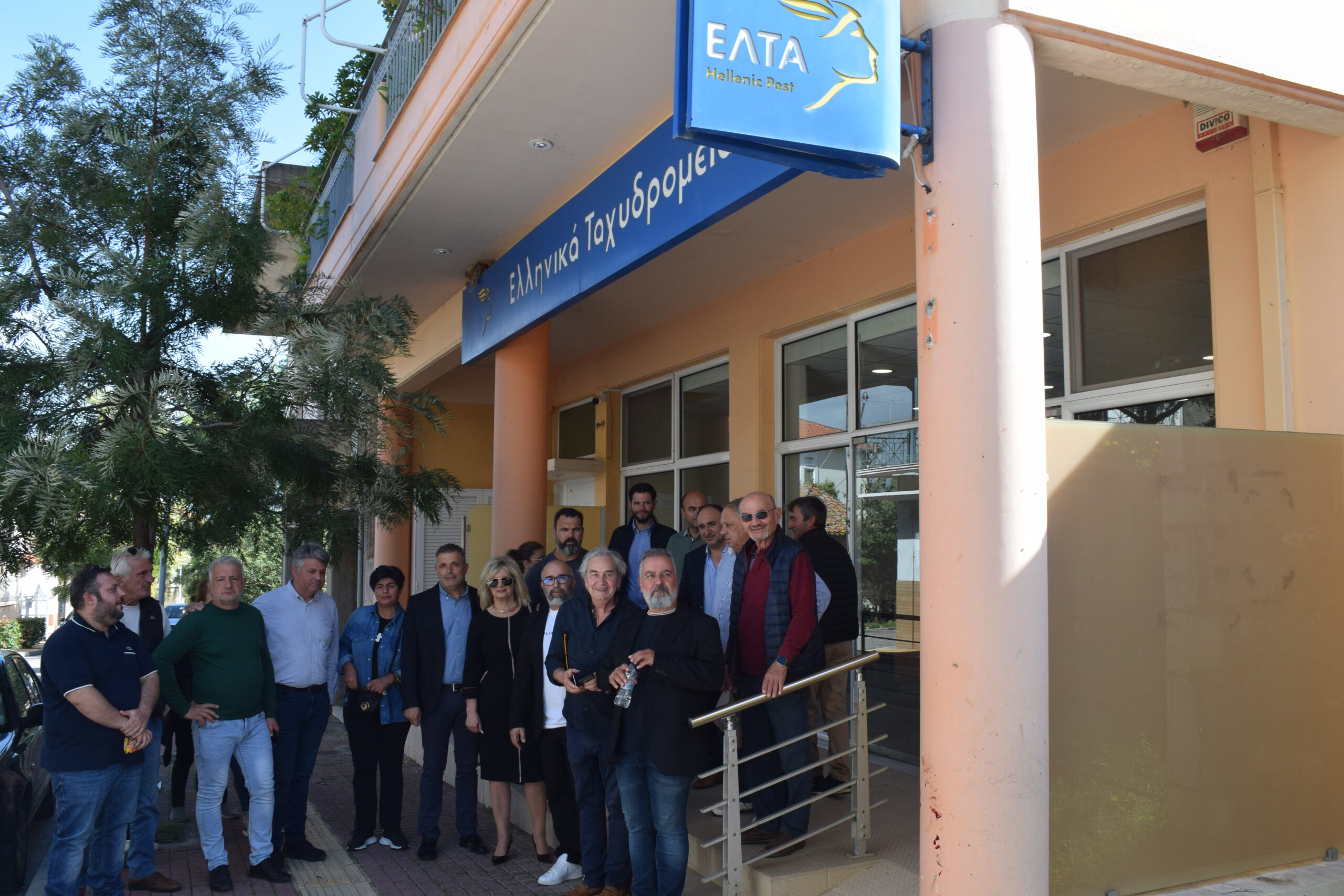 Συγκέντρωση διαμαρτυρίας στο Μελιγαλά ως ένδειξη αντίθεσης στο ενδεχόμενο κλείσιμο του καταστήματος των ΕΛΤΑ