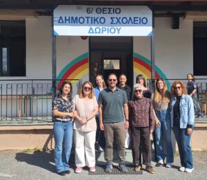 Ενημερωτικές δράσεις για τη σχολική βία, την παραβατικότητα και τον σχολικό εκφοβισμό στα σχολεία του Δωρίου.